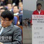 [<b>시사</b>토론] 국민 여러분, 다시 속으시겠습니까?