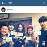 [EXO] 좀뜬금이긴한데 <b>홍수현</b>