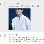 [EXO] 시발진짜살인하고싶다