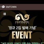 [EXO] 뜬금인데 ㅇㅍㄴㅌ 얘네 존나 애잔하네ㅋㅋㅋ