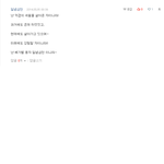 이제 잘시간이네요