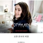 [소<b>오름</b>] 반전 쩌는 영화들