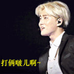 [EXO] ㅋㅋㅋㅋㅋ준멘럽럽럽다른짤