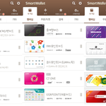 스마트월렛의 끝판왕, <b>시럽</b>(Syrup)