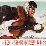 1인칭 시점으로 바라보는 세상(살레와 <b>등산화</b>, 디제잉 등)