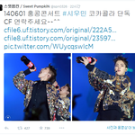 [시우민] <b>폴라</b>가 시우민콜라 리트윗 ㅋㅋㅋ