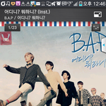 [BAP] ㅋㅋㅋㅋㅋ