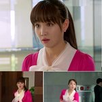 비주얼<b>쇼크</b>였던 이유리, 공유랑 임수정도 동기였어?