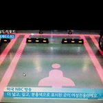 미국에 소개된 한국의 여성전용 주차<b>구역</b>