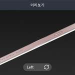 베가 <b>아이언</b> 2 시그니처받으려고요!!