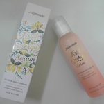 꽃초세럼이라 불리는 마몽드 퍼스트 에너지 세럼~ 한정판 <b>출시</b>!