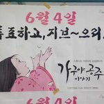 스튜디오 지브으~<b>리도</b> '으리'에 빠졌다?!