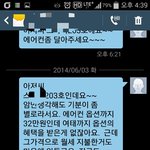 혼자사는 원룸족들 봐주<b>세영</b>  엉엉