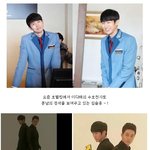 [임슬옹] 외모와 기럭지 모두 <b>소유</b>한 임슬옹