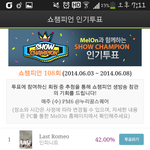 [EXO] 뭐야 생각보다 지금 조회수