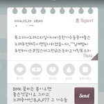 [BAP] 일코