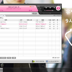 [BAP] 9<b>시스</b>밍인증