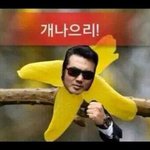 [<b>의리</b>] 내가 왔다
