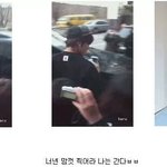[EXO] 종인이<b>철벽</b>존나좋아*^^*