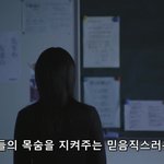 [<b>공포</b>베스트] 지금 현재 답이 없는 법