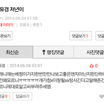 청향냔아