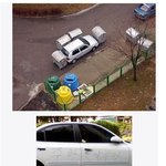 [귀신의집] 불법 주차의 <b>최후</b>