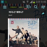 [BAP] <b>지니</b> 스트리밍