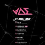 [비스트] 트랙리스트떴다!!!!!!!!!!