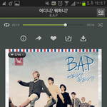 [BAP] 12<b>시스</b>밍인증