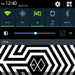 [EXO] 우리집강아지는진짜<b>월광</b>만틀면맨날이래