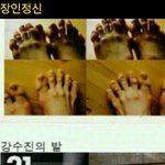 <b>그</b>들이  세계적일 수 밖에 없는  <b>이유</b>