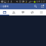 [EXO] 종대페북있다?ㅋㅋ<b>ㄱ</b>ㅋ<b>ㄲ</b>