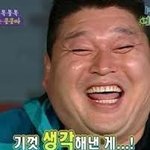 [EXO] 단콘굿즈얘기하는년은