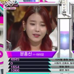 [EXO] 뮤뱅 점수<b>측정</b> ㄹㅇ 이해안됨