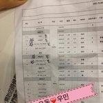 [EXO] 니들왤케 막귀냐ㅋㅋ콘서트월광 반라이브임ㅋㅋ