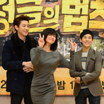 [EXO] 정법시<b>사회</b> 이거말함?