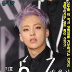 [시우민] 이 눈빛을 보고도 <b>큐티</b>소리가 나오나요?