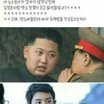[EXO] 방금 <b>페북</b>에서 보고왔는데