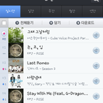 [EXO] 헐 <b>엠넷</b> ㅇㅍㄴㅌ 2위임