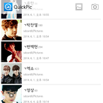 [EXO] <b>엔드</b>라이브 잘아는사람!ㅠㅠ