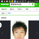 [EXO] <b>교양</b><b>수업</b>중국인 관리받기전루한닮았어