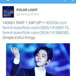 [EXO] 폴<b>라라</b>잇ㅋㅋㅋㅋㅋ삘받았나봄