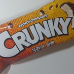 [EXO] 뭐냐존나이거처음먹어보는데