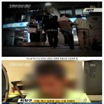 [추억파리여] 진짜 <b>레알</b> 빡치는 여자 甲