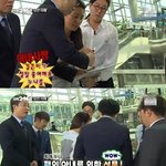 [유재석]  나경은이 유재석을 좋아할 수 밖에 없었던 이유