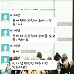 [EXO] 얘 진짜 왜이러냐‥아나