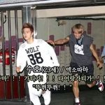[EXO] 아이거 음성<b>지원</b>되섴ㅋㅋㅋㅋㅋㅋ