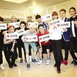 [EXO] 그대, 한 때의 내 당신들.