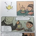 [공포베스트] 이스라엘군과 맞딱드린 <b>부자</b>