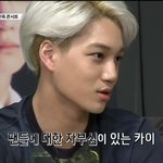 [EXO] 오늘진짜 <b>일등</b>시켜주고싶다